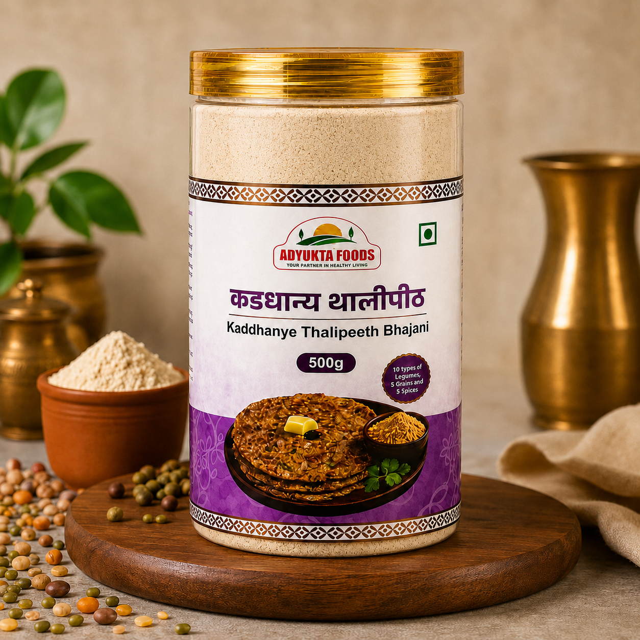 Kaddhanye Thalipeeth