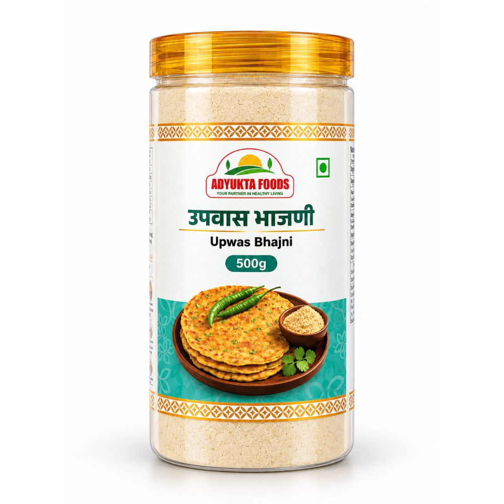 Upwas Bhajni
